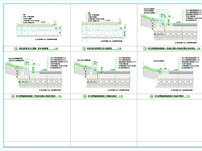 园建通用图 包括各种道路 场地 运动场地 井盖等做法 施工图