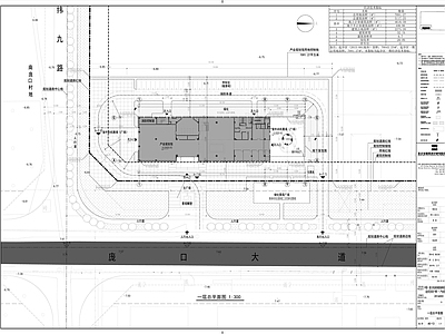 展览规划馆建筑 施工图 展销厅