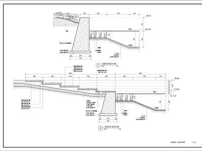 台阶做法详图 施工图 建筑通用节点