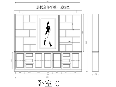 西安展厅卧室厅室内 施工图