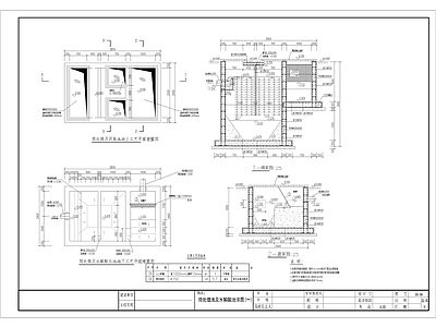 三级种植植物净化生态池节点 施工图
