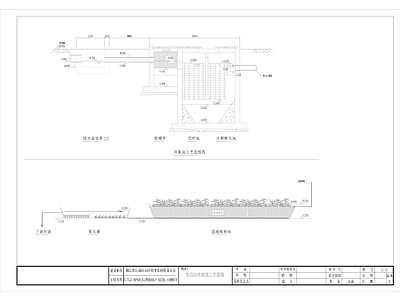 村污水处理 施工图