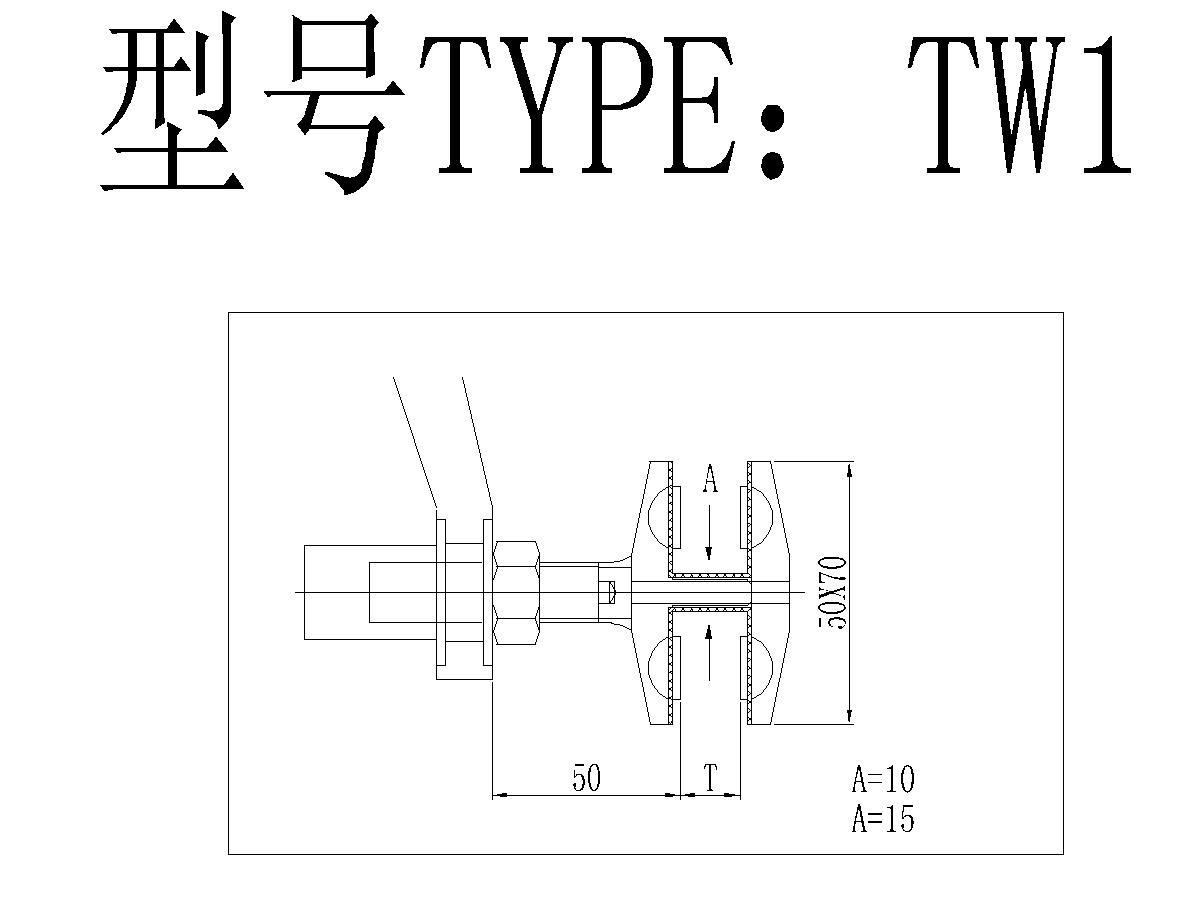 缝用驳接头施工图