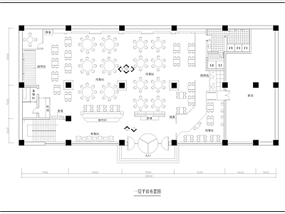 1390㎡餐厅餐饮空间 施工图