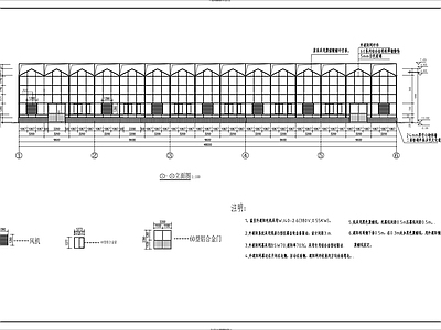 农业钢结构温室大棚 施工图