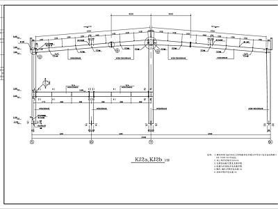 某达4S店钢结构建筑 施工图