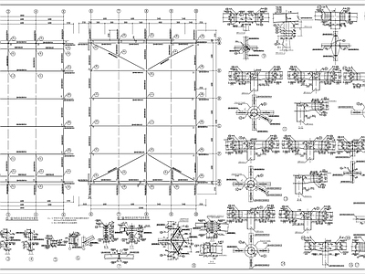 汽车贸易城钢结构建筑 施工图