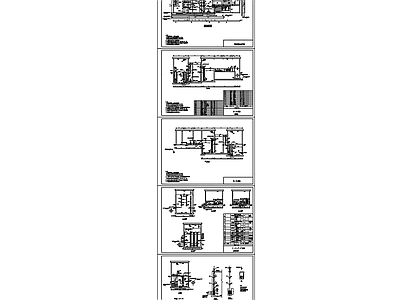 紫外线消毒出水池节点 施工图