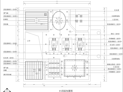 别墅室内 施工图