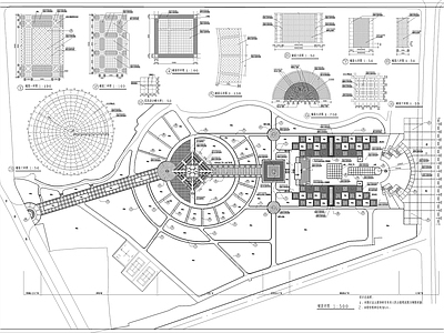 公园景观 施工图