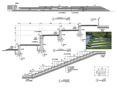 公园台地景观 施工图
