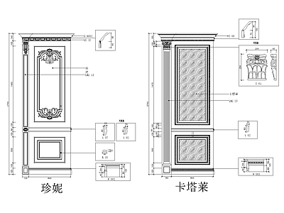 护墙板搭配图 施工图