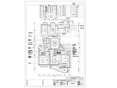 现代公寓 施工图