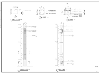 新中式商业街高杆灯详图设计 施工图 景观小品