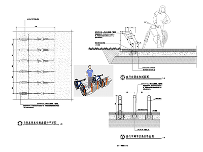 自行车 效果 施工图 户外