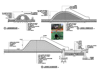 游乐园 微地形效果 施工图