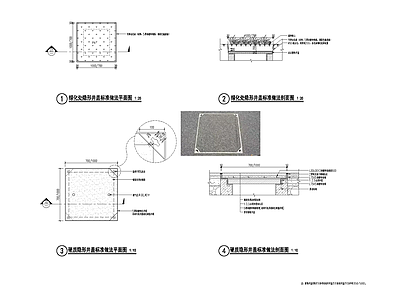 井盖节点 施工图