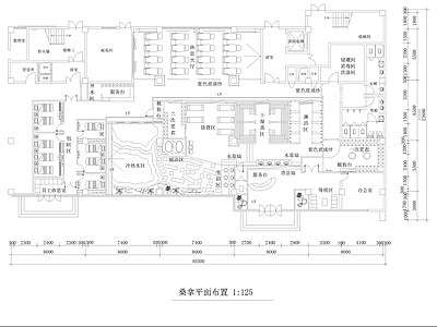 920㎡汤泉 洗浴 足疗 施工图