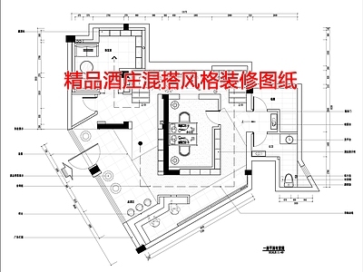 精品酒庄混搭风格装修图纸 施工图