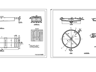 初沉池二沉池平面剖面图 施工图