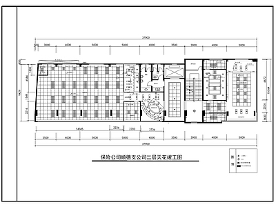 保险公司装修 施工图