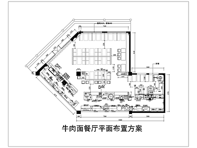 牛肉面餐厅 平面设计 施工图