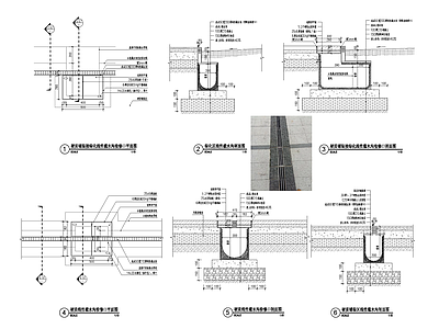 线性排水沟 施工图
