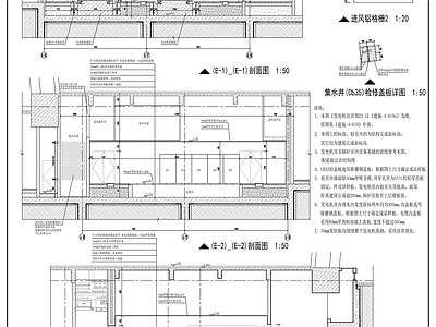 锅炉房详图发电机详图 施工图 建筑通用节点