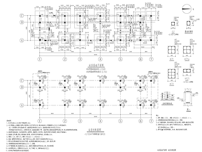 公交集团配套油站房 施工图