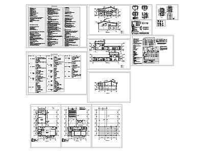 新中式风格乡村游客中心建筑 施工图