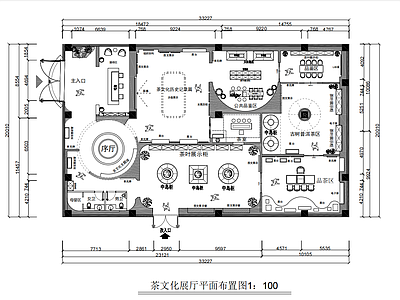 茶文化展厅工装平面图