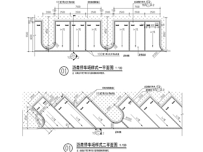 沥青停车场 效果图 施工图 户外