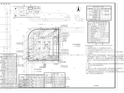 公交集团配套加油站站房建筑 施工图