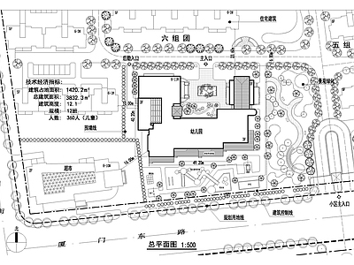 幼儿园建筑结构 施工图