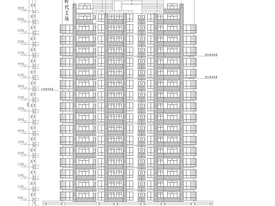 高层商务住宅区建筑 施工图