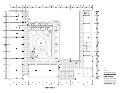 艺术学院艺术楼琴房 施工图