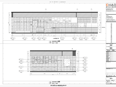 中餐厅开放区立面图 施工图