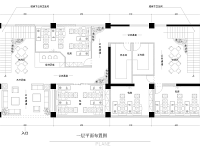 两层洗脚城室内 施工图