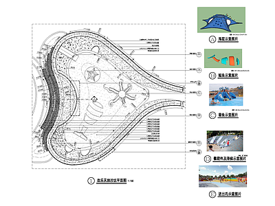 儿童活动区 施工图 游乐园