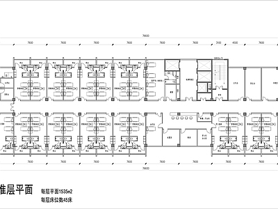 住院楼平面图 施工图