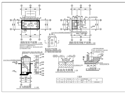 泵房建筑 施工图