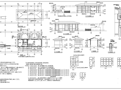 门卫室及配电间建施图 施工图