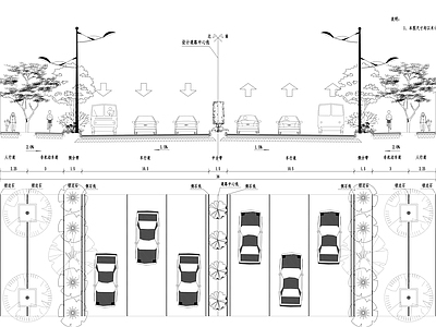 道路绿化标准横断面图 施工图 户外