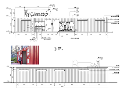 集装箱厕所效果图 施工图
