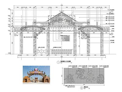 游乐园大门效果图 施工图