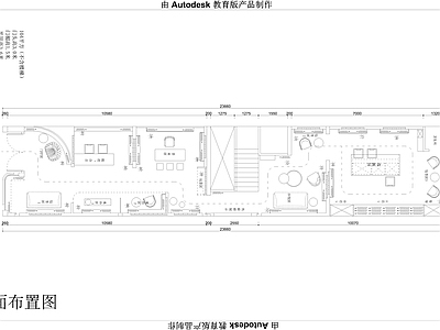 窗帘布艺墙布墙纸展厅 施工图