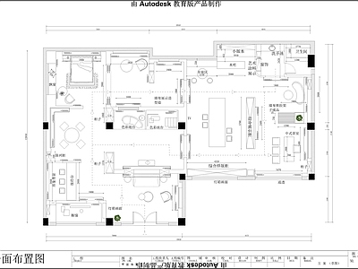 窗帘布艺墙布墙纸展厅 施工图