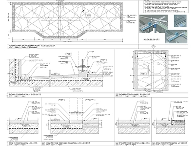 淋浴房地漏地面通用大样图 施工图