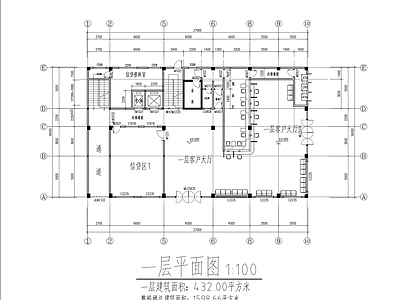 商业银行营业部 施工图