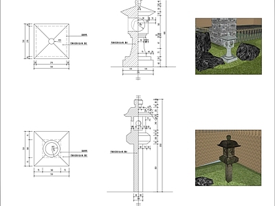 石灯笼详图 施工图 景观小品